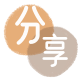 花呗宜昌枝江市 套刷信用卡花呗,提现,取现.刷卡商家平台☀️诚信花呗24小时在线接单 - 黎明花呗